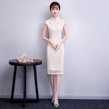Beige Vintage Chinese Style Qipao Short Embroidery Lace Cheongsam Dress Women's Mandarin Collar Traditional Dress Size M -3XL
Beige Vintage Chinese Style Qipao Short Embroidery Lace Cheongsam Dress Women's Mandarin Collar Traditional Dress Size M -3XL