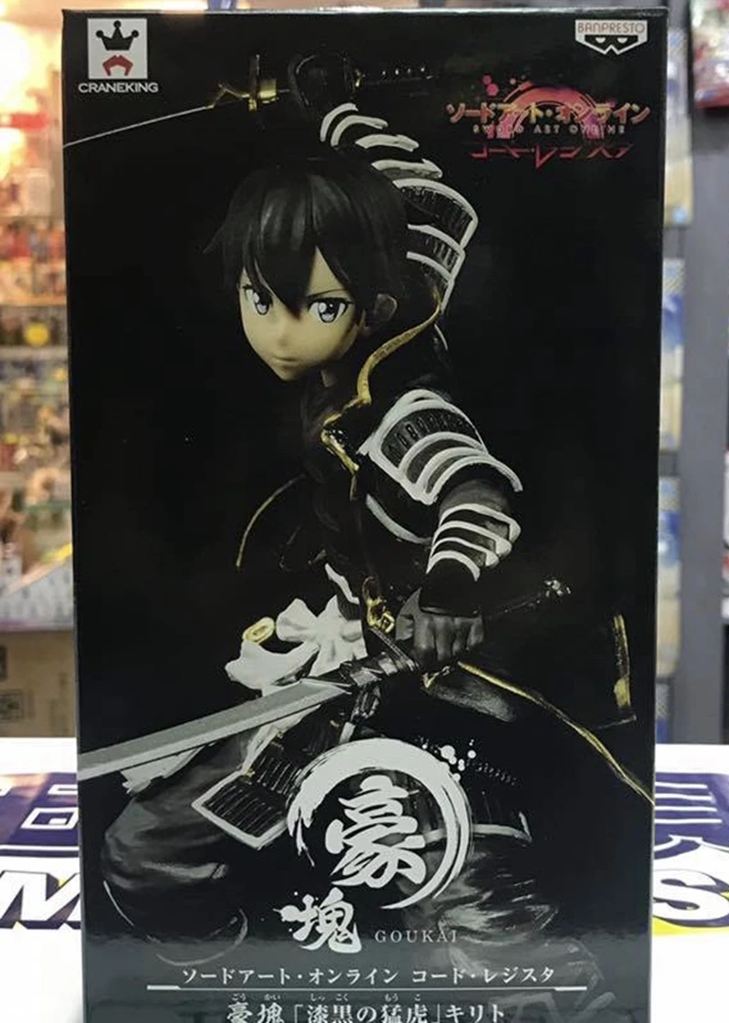 WSTXBD Original BANPRESTO EXQ Sword Art Online SAO CODE REGISTER GOKAI KIRITO PVC Figure Toys Figurals Dolls Brinquedos
WSTXBD Original BANPRESTO EXQ Sword Art Online SAO CODE REGISTER GOKAI KIRITO PVC Figure Toys Figurals Dolls Brinquedos