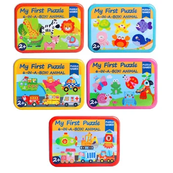 Children's Early Educational Toys Wooden Animal And Vehicle Puzzles Educational Toys Gifts 6 in 1 iron box
Children's Early Educational Toys Wooden Animal And Vehicle Puzzles Educational Toys Gifts 6 in 1 iron box