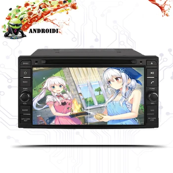7'' Octa Core Android 9.0 px5 4G ram 64G Car dvd radio video a/v GPS nav monitor head unit For TOYOTA universal model YARIS VIOS 
7'' Octa Core Android 9.0 px5 4G ram 64G Car dvd radio video a/v GPS nav monitor head unit For TOYOTA universal model YARIS VIOS