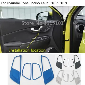 Stick Trim Stainless Steel Door Inner Built Handle Bowl Frame Lamp Armrest For Hyundai Kona Encino Kauai 2017 2018 2019 2020
Stick Trim Stainless Steel Door Inner Built Handle Bowl Frame Lamp Armrest For Hyundai Kona Encino Kauai 2017 2018 2019 2020