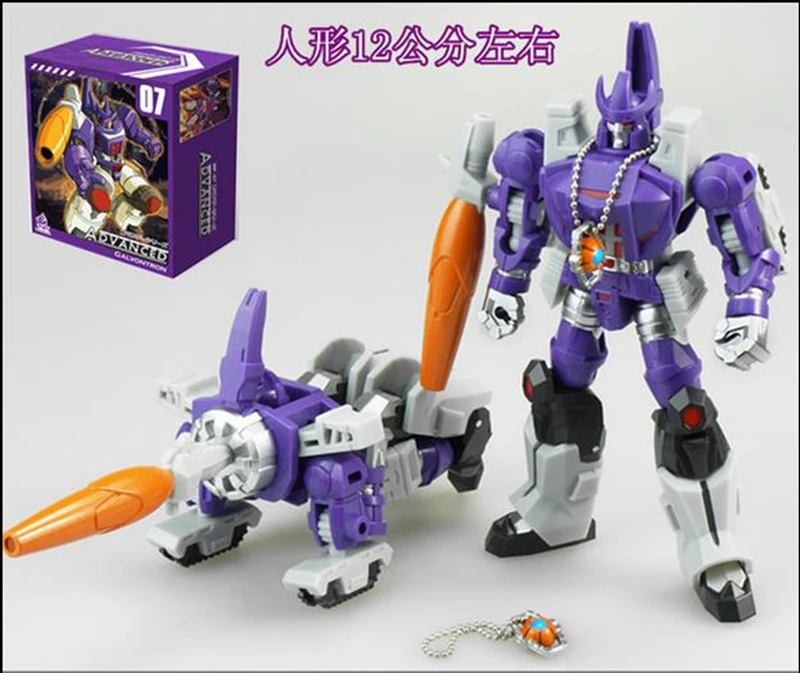 Transformation MFT MF-07 mad Geweilong Commander Series DX9 pocket war shocked the day PVC Action Figure Toys
Transformation MFT MF-07 mad Geweilong Commander Series DX9 pocket war shocked the day PVC Action Figure Toys