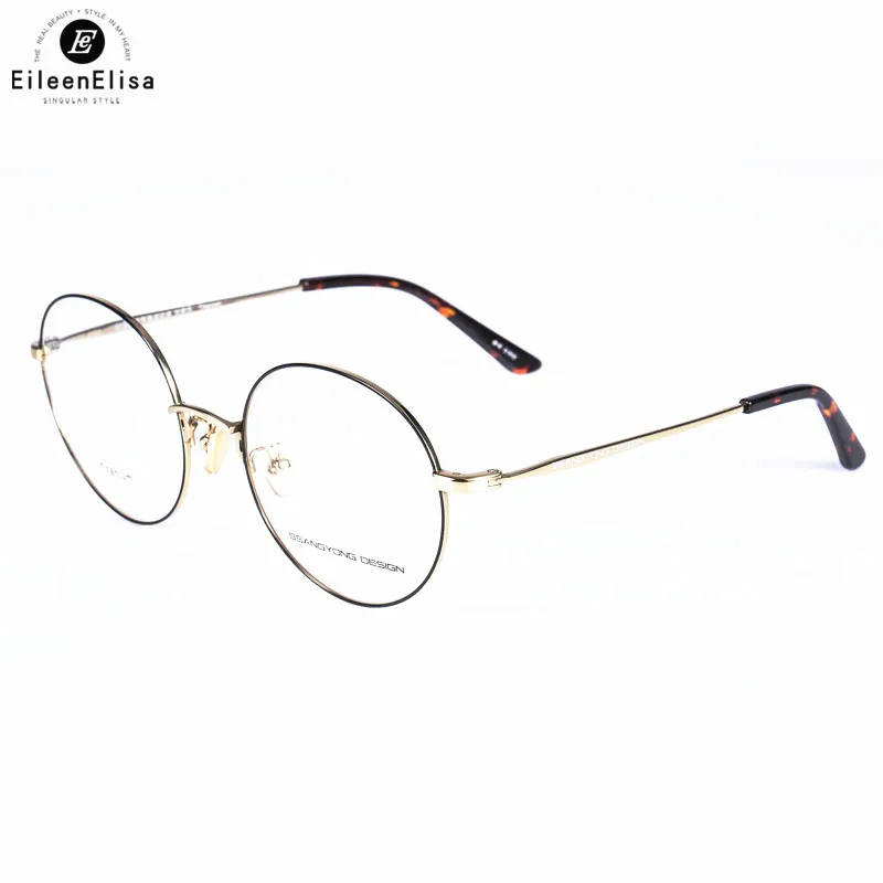 2017 EE Retro Round Metal Frame Glasses with Clear Lenses Men Women Fashion Eyeglasses Oculos De Grau
2017 EE Retro Round Metal Frame Glasses with Clear Lenses Men Women Fashion Eyeglasses Oculos De Grau