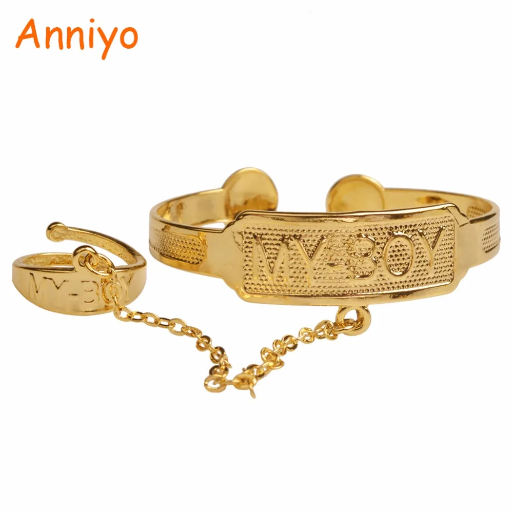 Anniyo Stamp "MY BOY" Bangles for Baby,Gold Color Bracelet Children Jewelry Gifts ( SMALL SIZE) #064302
Anniyo Stamp "MY BOY" Bangles for Baby,Gold Color Bracelet Children Jewelry Gifts ( SMALL SIZE) #064302