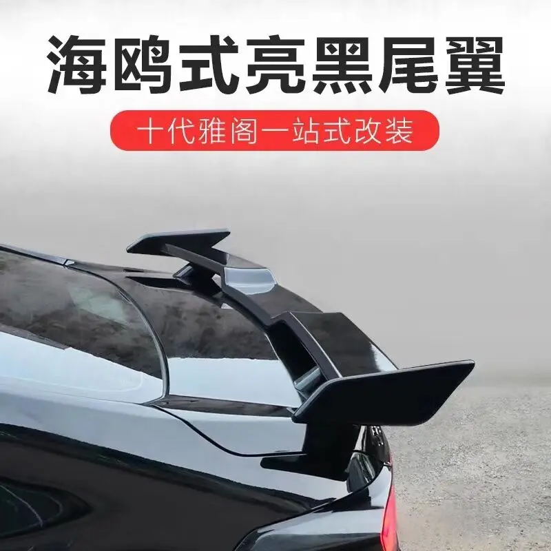 Car Styling High Quality ABS Plastic Gloss Black Color Rear Roof Spoiler Trunk Boot Lip Wing For Honda Accord 2018 2019
Car Styling High Quality ABS Plastic Gloss Black Color Rear Roof Spoiler Trunk Boot Lip Wing For Honda Accord 2018 2019