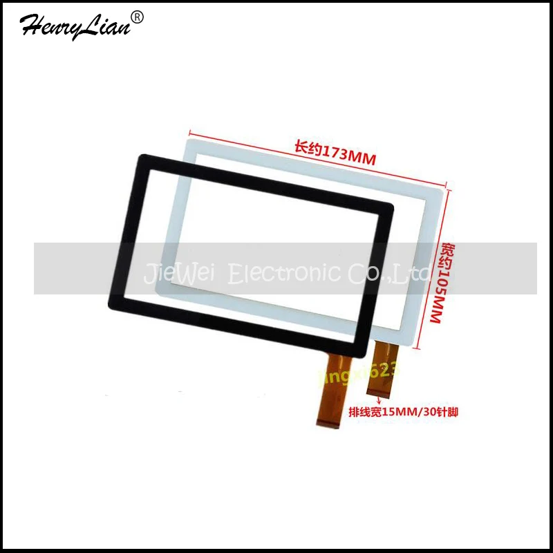 HENRYLIAN Бесплатная доставка 100% Оригинальный сенсорный SQ070FPCC260R-01 | Компьютеры и офис