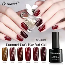 Vrenmol 8 ml Caramel Cat Eye Nagel Gel Nail Art Glitter UV Gel Suiker Lak Hybrid Magnetische Gel Vernis Nodig sterke Magneet(China)
