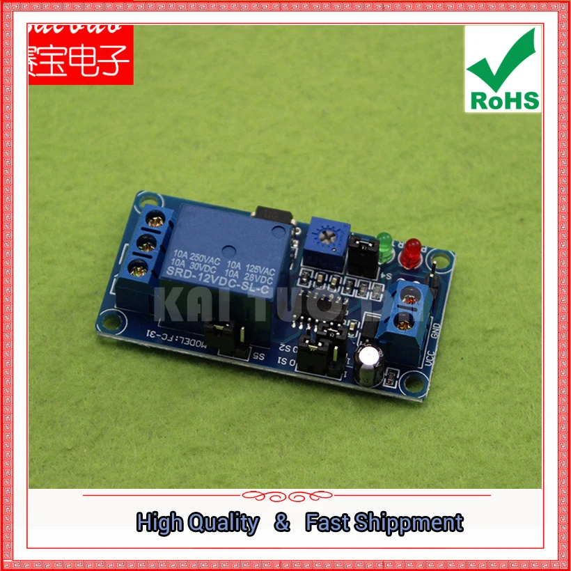 Нормально открытая фотомагнитная вибросигнализация 12 В (C2A4)|relay module|module 12vmodule relay |