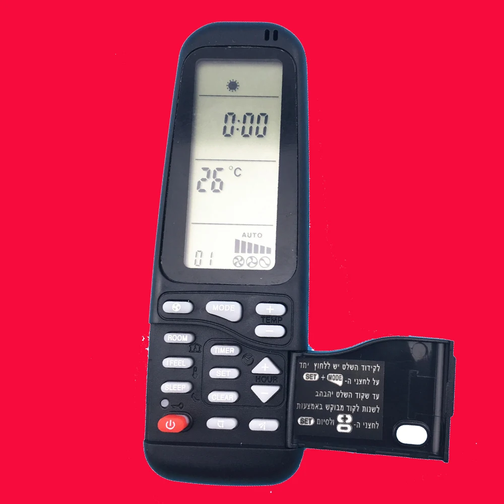 YINGRAY Replacement Remote for Electra Airwell Emailair Elco ELCO Air Conditioner Remote Control Model RC-7 RC-7I-1 USP-4001
YINGRAY Replacement Remote for Electra Airwell Emailair Elco ELCO Air Conditioner Remote Control Model RC-7 RC-7I-1 USP-4001