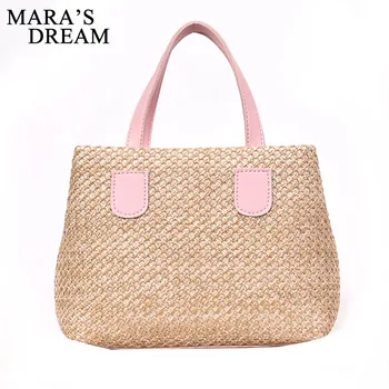 Mara's Dream 2018 New Summer Shoulder Bags Soft Women Beach Weaving Ladies Straw Bag Wrapped Beach Bag Big Capacity Bag
Mara's Dream 2018 New Summer Shoulder Bags Soft Women Beach Weaving Ladies Straw Bag Wrapped Beach Bag Big Capacity Bag