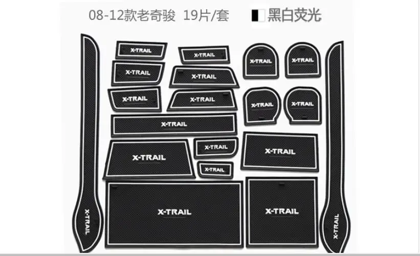 For 2008-2012 Nissan X-Trail T31 Gate Slot Pad Non-slip Cup Mats Anti Slip Door Groove Mat Sticker X Trail Car Accessories
For 2008-2012 Nissan X-Trail T31 Gate Slot Pad Non-slip Cup Mats Anti Slip Door Groove Mat Sticker X Trail Car Accessories
