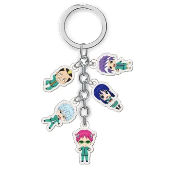 Anime The Disastrous Life of Saiki Kusuo Keychain Cartoon Figure Acrylic Pendent Keyring
Anime The Disastrous Life of Saiki Kusuo Keychain Cartoon Figure Acrylic Pendent Keyring