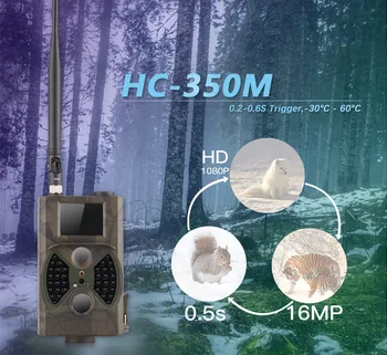 Digital Hunting Trail Camera 16MP Photo Traps Home Surveillance Game Trail Hunting Camera Trap GPRS MMS GSM Waterproof HC350M
Digital Hunting Trail Camera 16MP Photo Traps Home Surveillance Game Trail Hunting Camera Trap GPRS MMS GSM Waterproof HC350M