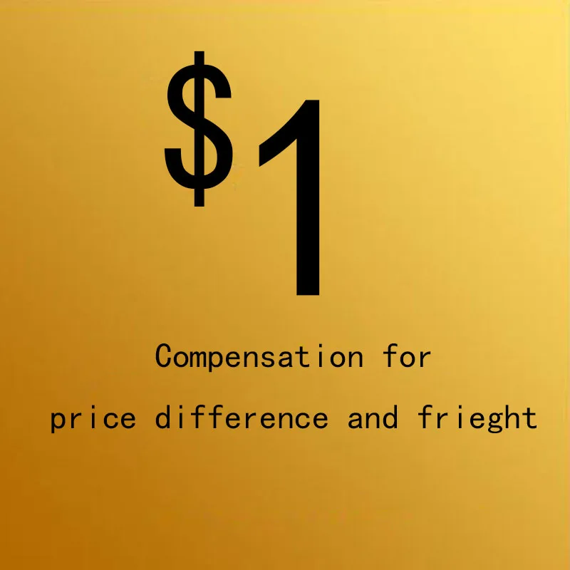 Compensation for price difference and frieght