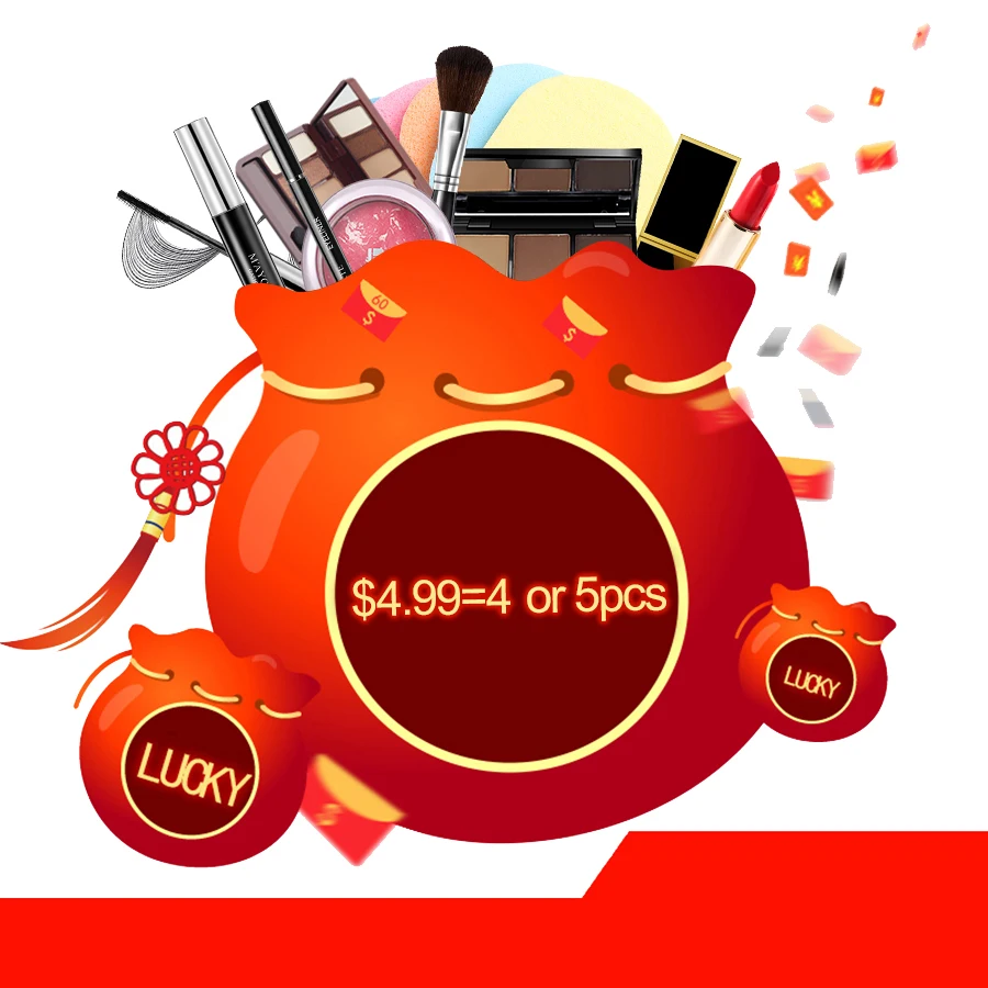 BOB Makeup Set Lucky Bag For Women Girl Gift Matte Lipstick Perfumed Eye Shadow Eyelashes Tool Random Delivery A Lot Of Surprise
BOB Makeup Set Lucky Bag For Women Girl Gift Matte Lipstick Perfumed Eye Shadow Eyelashes Tool Random Delivery A Lot Of Surprise