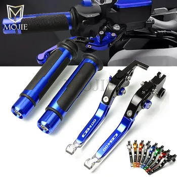 Motorcycle Brake Clutch Lever Grips Hand Grip Lever For Honda CB400 CB400SF VTEC CB 400 SF 1992-1998 1993 1994 1995 1996 1997
Motorcycle Brake Clutch Lever Grips Hand Grip Lever For Honda CB400 CB400SF VTEC CB 400 SF 1992-1998 1993 1994 1995 1996 1997