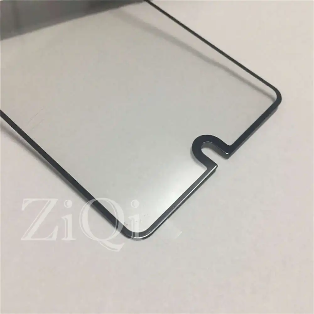 QQ20180324212507