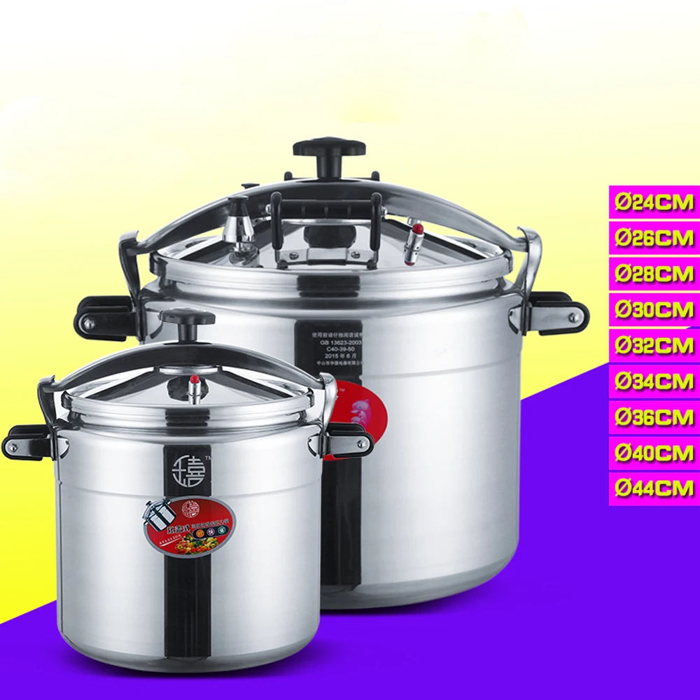 7-70 LPressure Cooker Commercial pressure cooker large capacity safety pressure cooker household gas induction cooker pot YLG02
7-70 LPressure Cooker Commercial pressure cooker large capacity safety pressure cooker household gas induction cooker pot YLG02