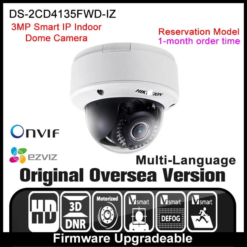 Hikvision Dvr Firmware Upgrade