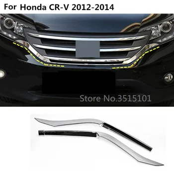 Car Styling ABS Chrome Trim Front Upper Grid Grill Grille Molding Stick Frame Lamp 2pcs For Honda CRV CR-V 2012 2013 2014
Car Styling ABS Chrome Trim Front Upper Grid Grill Grille Molding Stick Frame Lamp 2pcs For Honda CRV CR-V 2012 2013 2014
