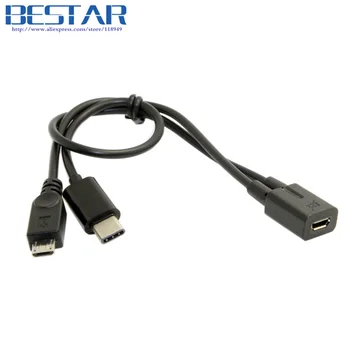 Micro USB Female to USB-C Type C USB 3.1 & Micro USB Male Splitter Extension Charge Cable 20cm 0.2m
Micro USB Female to USB-C Type C USB 3.1 & Micro USB Male Splitter Extension Charge Cable 20cm 0.2m