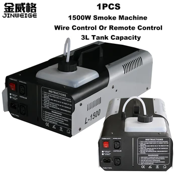 Free Shipping 1500W Fog Machine Smoke Machine Wire Control Or Remote Control Professional 1500W Fogger For Wedding Home Party
Free Shipping 1500W Fog Machine Smoke Machine Wire Control Or Remote Control Professional 1500W Fogger For Wedding Home Party