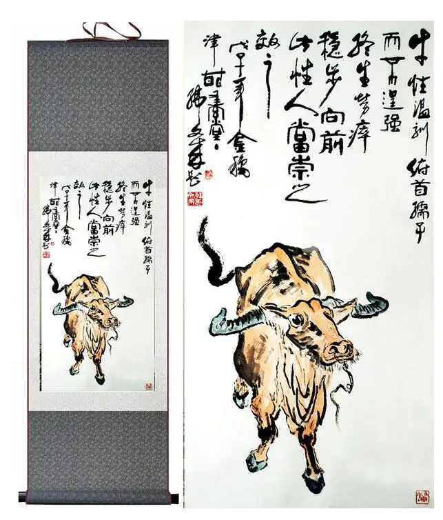 Bull silk art painting Chinese Art Painting Home Office Decoration Chinese cattle painting Chinese ink painting
Bull silk art painting Chinese Art Painting Home Office Decoration Chinese cattle painting Chinese ink painting