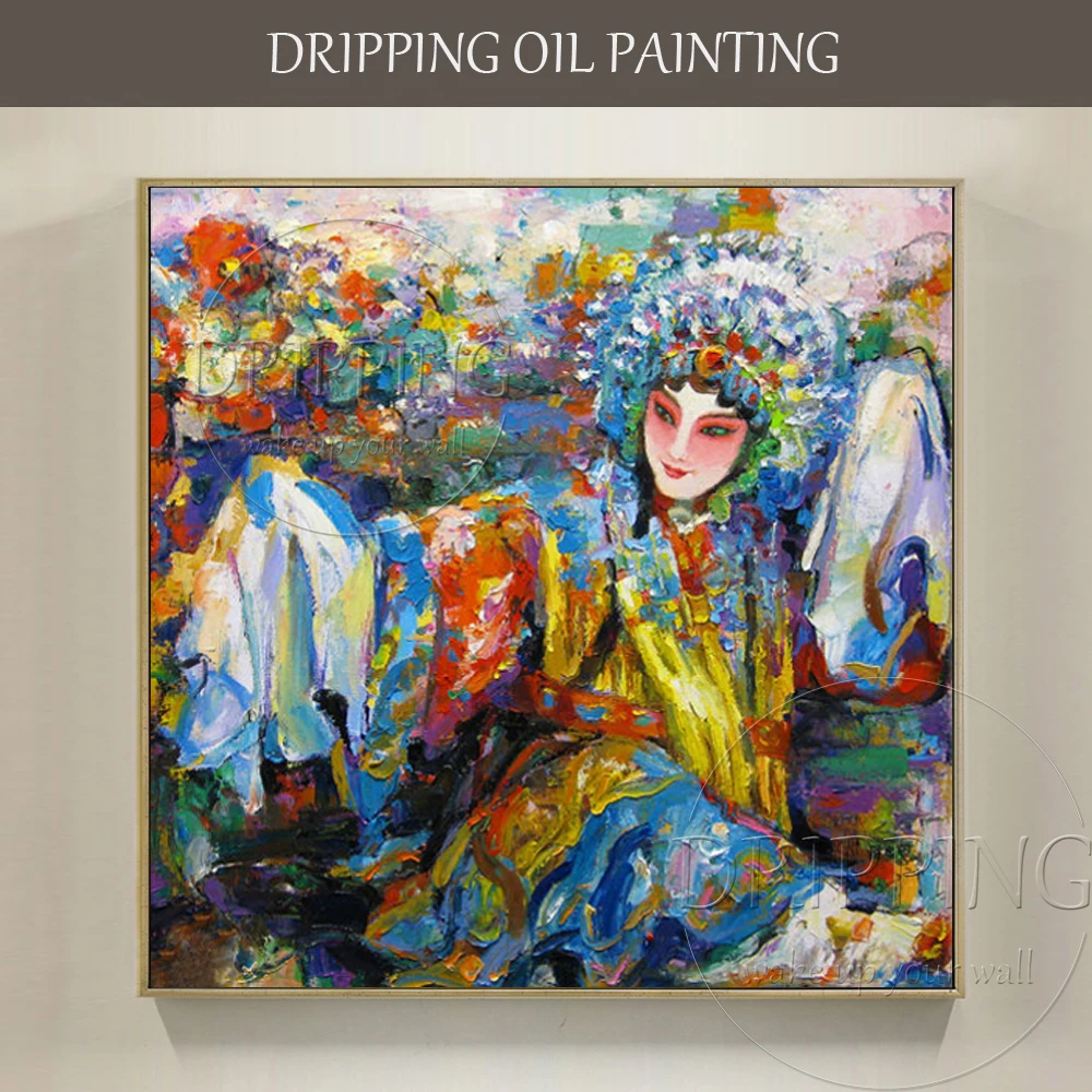 Skilled Artist Hand-painted High Quality Wall Art Chinese Drama Oil Painting Modern Peking Opera Drama Portrait Oil Painting
Skilled Artist Hand-painted High Quality Wall Art Chinese Drama Oil Painting Modern Peking Opera Drama Portrait Oil Painting