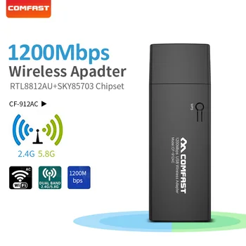 

COMFAST High Power 1200Mbps Mini Network Card 2.4G&5.8GHz Dual-Band 802.11AC USB3.0 WIFI Wireless Adapter for Windows CF-912AC