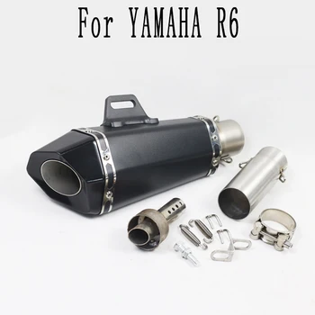 YZF-R6 Motorcycle Exhaust Modified Middle Link Pipe Muffler Escape Pitbike For YAMAHA R6 YZF 2006 07 08 09 10 11 12 13 14 15 16 
YZF-R6 Motorcycle Exhaust Modified Middle Link Pipe Muffler Escape Pitbike For YAMAHA R6 YZF 2006 07 08 09 10 11 12 13 14 15 16