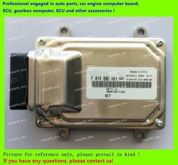 For Dongfeng Sokon(DFSK) car engine computer board/M7 ECU/Electronic Control Unit/Car PC/ F01RB0DHA1/F01R00DHA1 3600100-TJ02
For Dongfeng Sokon(DFSK) car engine computer board/M7 ECU/Electronic Control Unit/Car PC/ F01RB0DHA1/F01R00DHA1 3600100-TJ02