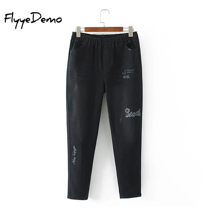 Plus Size Spring Letter Jeans Women Casual Straight Pant Black Blue Long Loose Trousers Female Femme Pocket Denim Pants Big 4XL
Plus Size Spring Letter Jeans Women Casual Straight Pant Black Blue Long Loose Trousers Female Femme Pocket Denim Pants Big 4XL