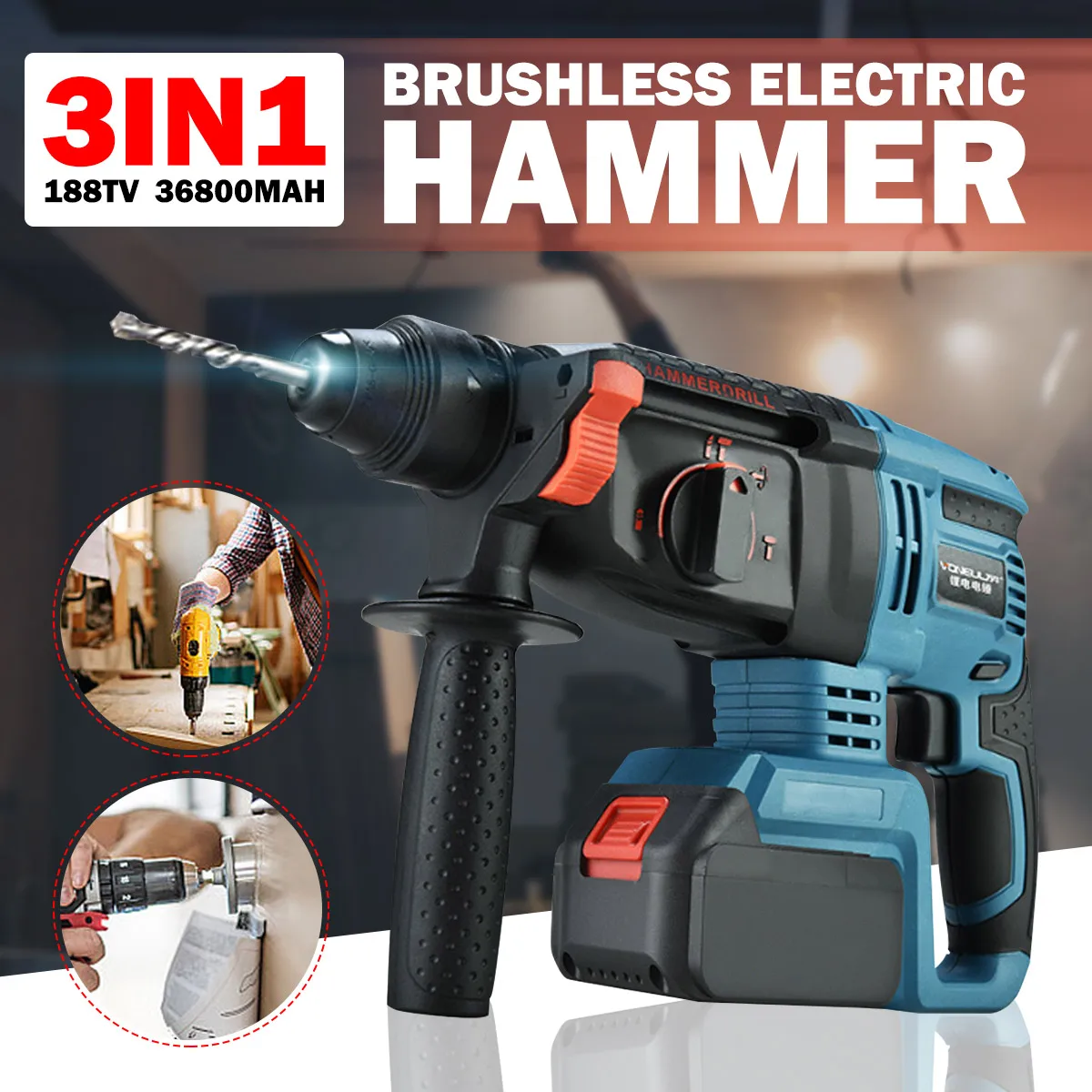 3 in 1 Multifunction Rechargeable Cordless Brushless Hammer Drill 100-240V Home Power Tools Impact Drill Household Drill
3 in 1 Multifunction Rechargeable Cordless Brushless Hammer Drill 100-240V Home Power Tools Impact Drill Household Drill