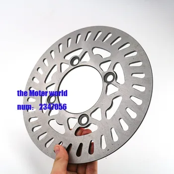 1 pc Motorcycle Parts Rear Brake disc Rotor For Honda AX-1 NX250 1989-1994 Dirt Bike Brake Disk
1 pc Motorcycle Parts Rear Brake disc Rotor For Honda AX-1 NX250 1989-1994 Dirt Bike Brake Disk