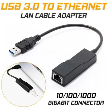 High Speed USB 3.0 to Gigabit Ethernet RJ45 LAN (10/100/1000) Mbps Network Adapter For MacBook Air For PC Laptop Win
High Speed USB 3.0 to Gigabit Ethernet RJ45 LAN (10/100/1000) Mbps Network Adapter For MacBook Air For PC Laptop Win