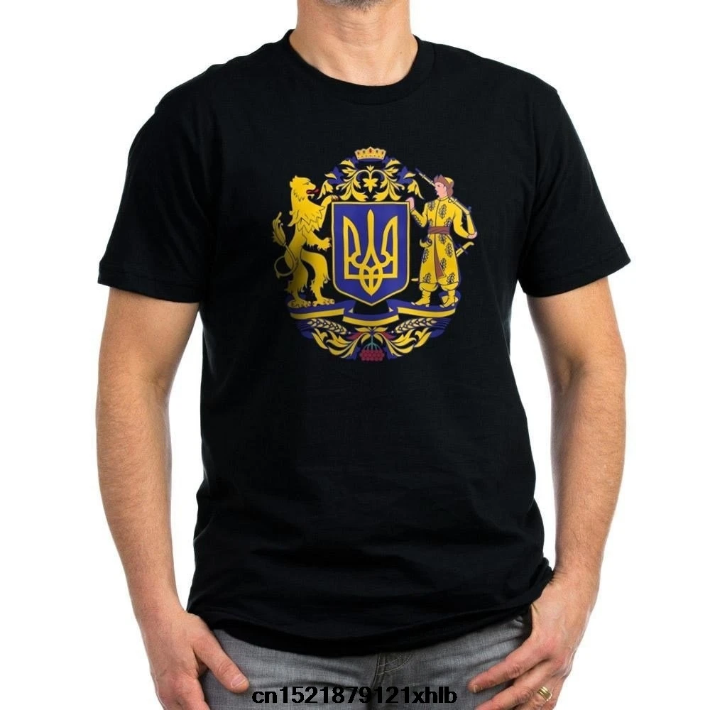 Men t shirt Fashion Cafepress Ukraine Coat Of Arms Fitted Stylish Printed Vintage Fit t-shirt tshirt women
Men t shirt Fashion Cafepress Ukraine Coat Of Arms Fitted Stylish Printed Vintage Fit t-shirt tshirt women