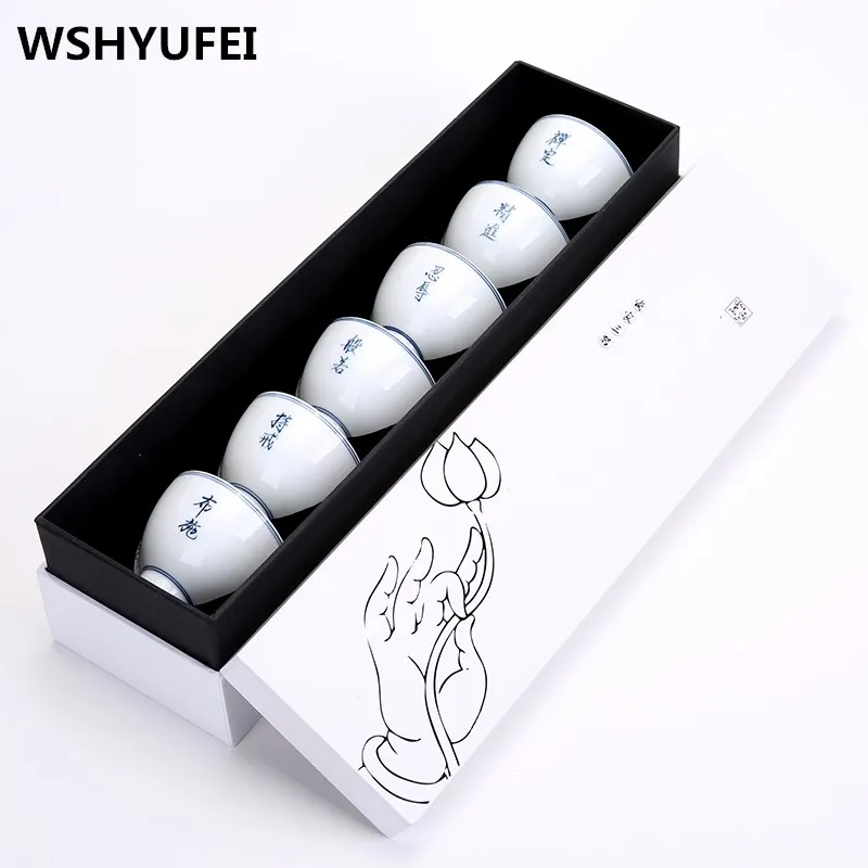 WSHYUFEI Jingdezhen Ceramics 6 Pieces Kung Fu Cup Gift Set Company Celebrations / Family & Friends Gifts High Quality
WSHYUFEI Jingdezhen Ceramics 6 Pieces Kung Fu Cup Gift Set Company Celebrations / Family & Friends Gifts High Quality
