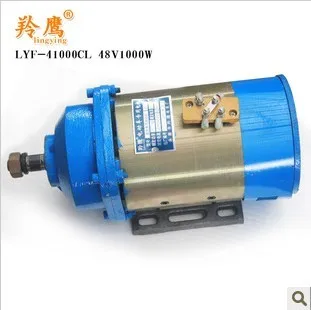 48V1000W tricycle accessories High power brushed DC motor series excitation motor Tricycle motor
48V1000W tricycle accessories High power brushed DC motor series excitation motor Tricycle motor