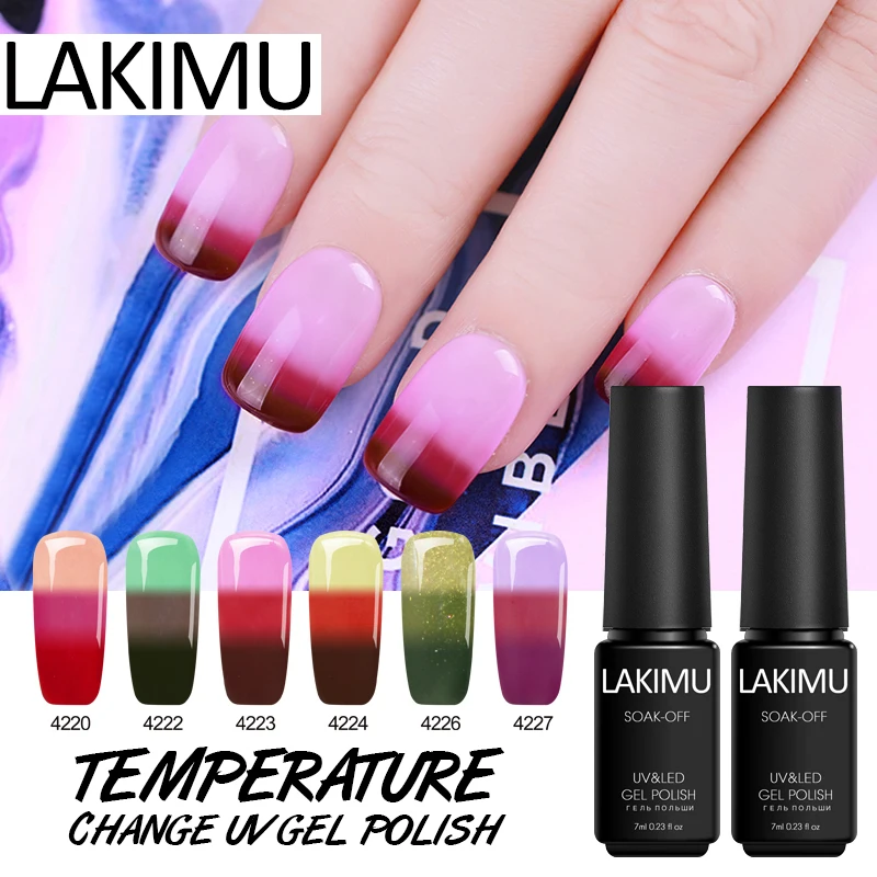 Lakimu УФ-гель для ногтей НОВЫЙ Температурный отмачиваемый Гель-лак Lucky лак