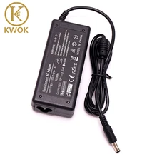 19 3.42a 5.5x2.5 Acer Asus a43e x43bu s-7200 sadp-65kb ...(China) 19 3.42a 5.5x2.5 Acer Asus a43e x43bu s-7200 sadp-65kb ...(China)