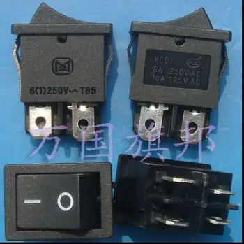 

10A 250VAC 20*15mm 4P twin channel Rockey Switch / Ship switch