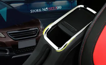 Bright Chrome Interior Middle Center Armrest Storage Box Upper Frame Cover Trim For Peugeot 2008 2014 2015 2016 2017 Car-styling
Bright Chrome Interior Middle Center Armrest Storage Box Upper Frame Cover Trim For Peugeot 2008 2014 2015 2016 2017 Car-styling