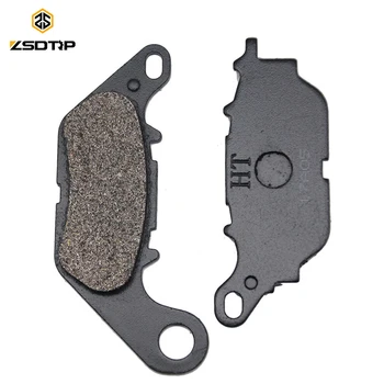 ZSDTRP 1pair Semi-metallic Front Brake Pads FA464 for Yamaha YBR125 Custom XC125 Vity (4P7) 2008-2016
ZSDTRP 1pair Semi-metallic Front Brake Pads FA464 for Yamaha YBR125 Custom XC125 Vity (4P7) 2008-2016