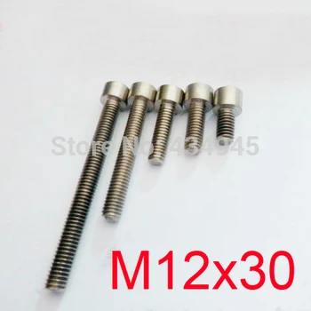 20pcs M12x30 M12 Thread Diameter 30mm Length Hex socket head cap Ti screw Gr2 cup head Titanium bolts
20pcs M12x30 M12 Thread Diameter 30mm Length Hex socket head cap Ti screw Gr2 cup head Titanium bolts