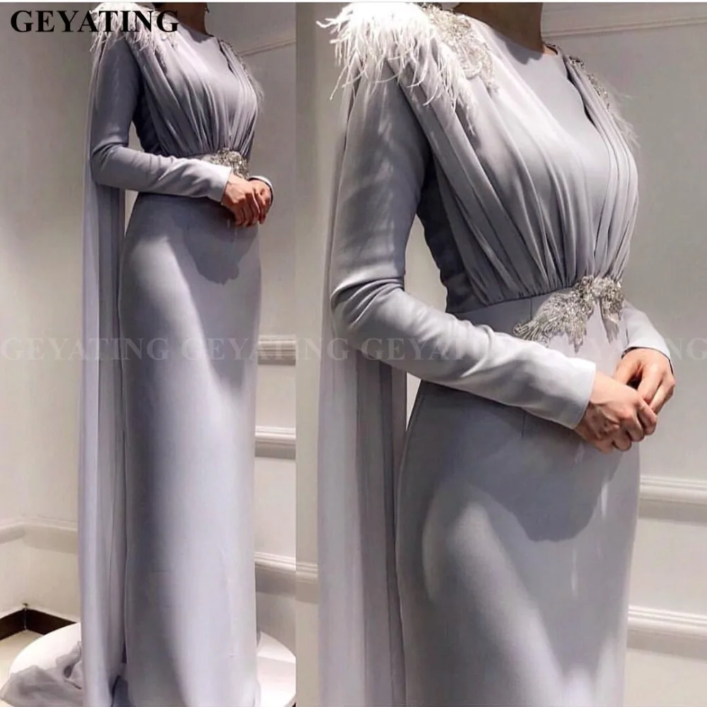 Arabic Long Sleeve Muslim Evening Dress with Cape Feathers Crystal Grey Blue Sheath Formal Party Gowns Dubai Kaftan Prom Dresses
Arabic Long Sleeve Muslim Evening Dress with Cape Feathers Crystal Grey Blue Sheath Formal Party Gowns Dubai Kaftan Prom Dresses