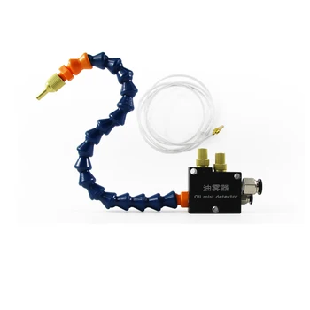 Magnetic universal cooling spray machine, engraving machine, pneumatic cutting water pipe nozzle, dust removal oil mist sprayer 
Magnetic universal cooling spray machine, engraving machine, pneumatic cutting water pipe nozzle, dust removal oil mist sprayer