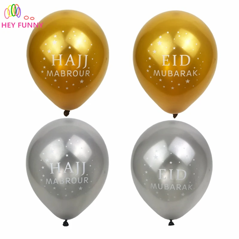 20pcs Gold Silver Eid Mubarak Balloons Hajj Mabrour Party Balloons Latex Muslim Party Event Decoration 10 inch Helium Balloons
20pcs Gold Silver Eid Mubarak Balloons Hajj Mabrour Party Balloons Latex Muslim Party Event Decoration 10 inch Helium Balloons