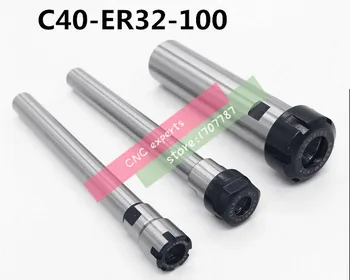 Free Shipping C40 ER32UM 100L Collet Chuck Holder 100mm Extension Straight Shank for ER32 Collet with ER32UM Nut
Free Shipping C40 ER32UM 100L Collet Chuck Holder 100mm Extension Straight Shank for ER32 Collet with ER32UM Nut