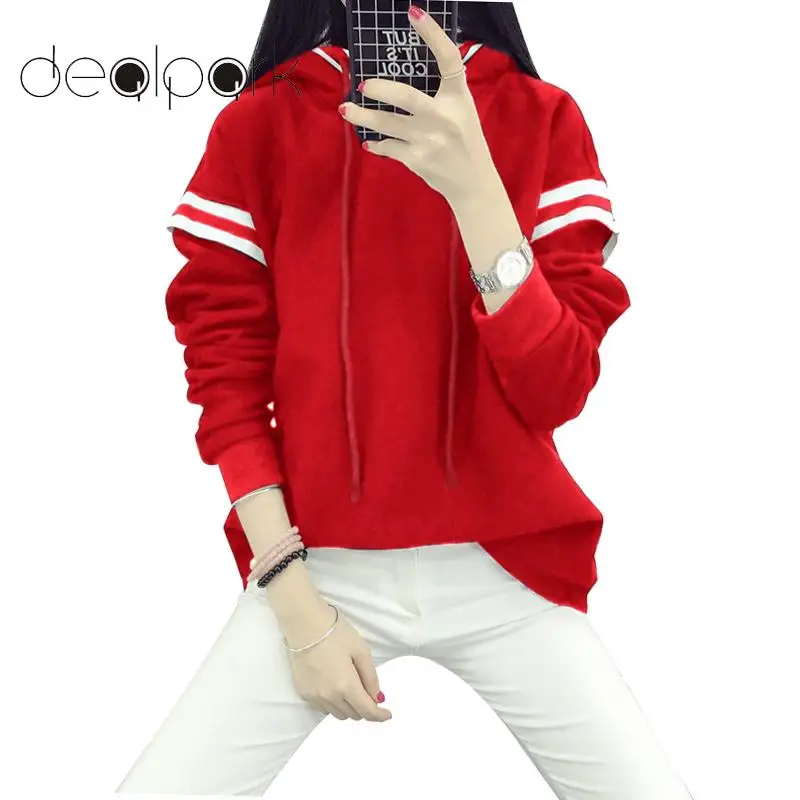 Korean Style Streetwear Women Hoodie Sweatshirts Drawstring Color Block Pullover Hooded Tops female tunics Plus Size 3XL 4XL 5XL
Korean Style Streetwear Women Hoodie Sweatshirts Drawstring Color Block Pullover Hooded Tops female tunics Plus Size 3XL 4XL 5XL