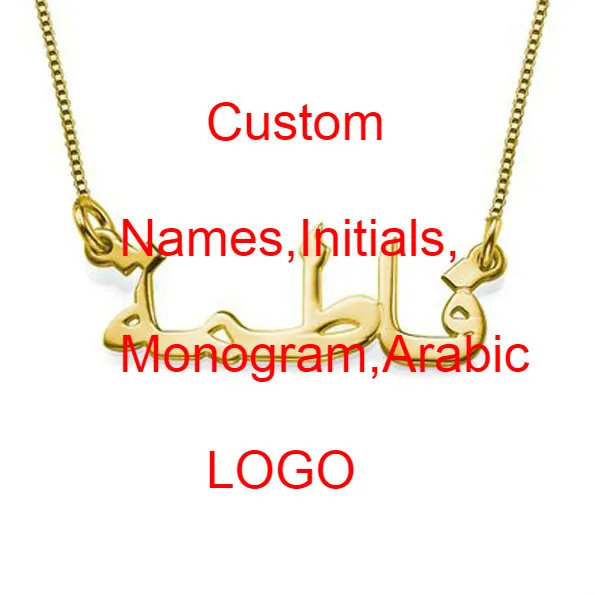 Personalized Customize Arabic Nameplate Necklace Gold Stainless Steel Hebrew Russian Nameplate Charms for Women Girls Jewelry
Personalized Customize Arabic Nameplate Necklace Gold Stainless Steel Hebrew Russian Nameplate Charms for Women Girls Jewelry